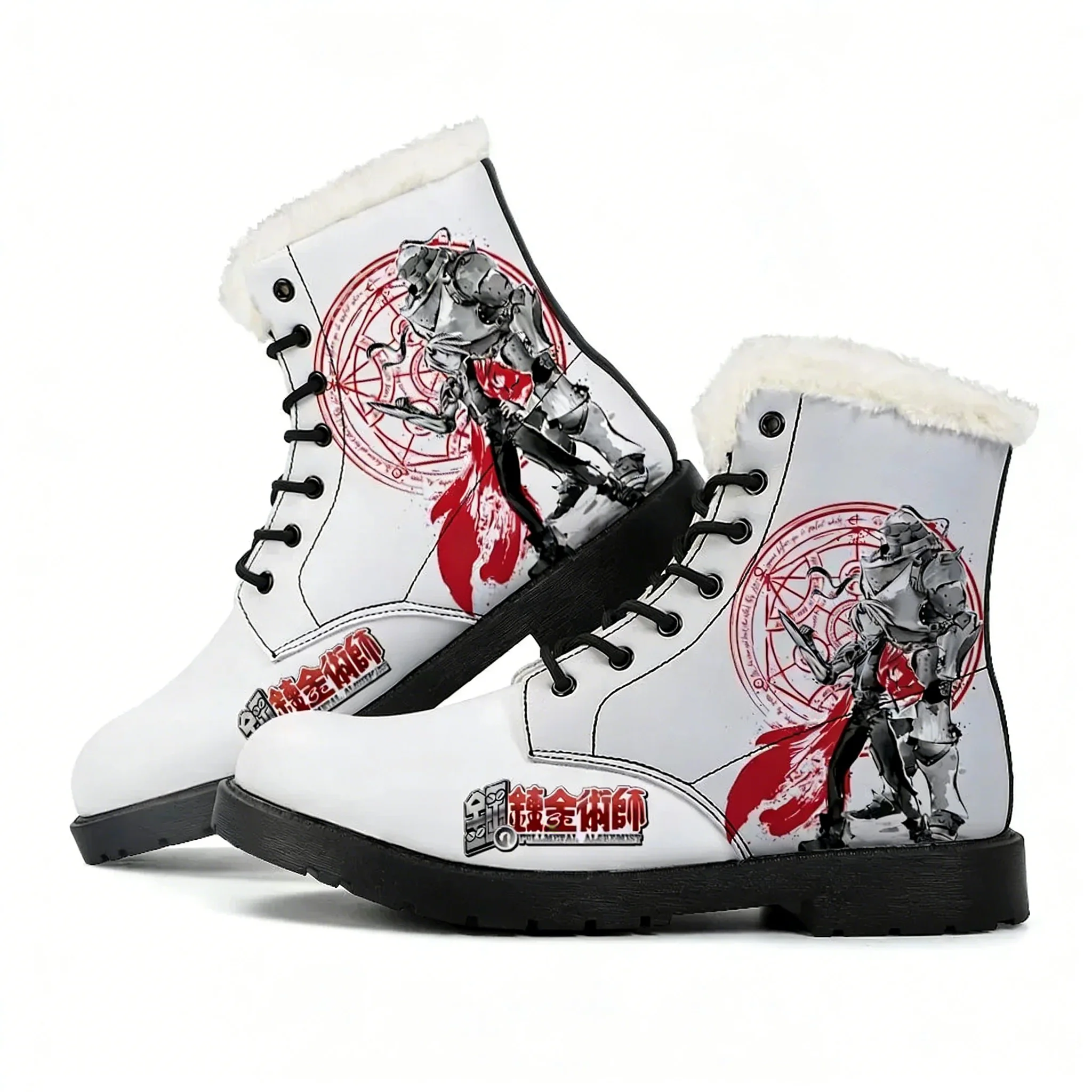 Outdoor Lighting Quality - Botas de Pelúcia Fullmetal Alchemist para