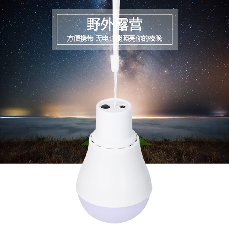 Lâmpadas Solares 2026: Luzes d - Outdoor Lighting Vendors avaliação e preço