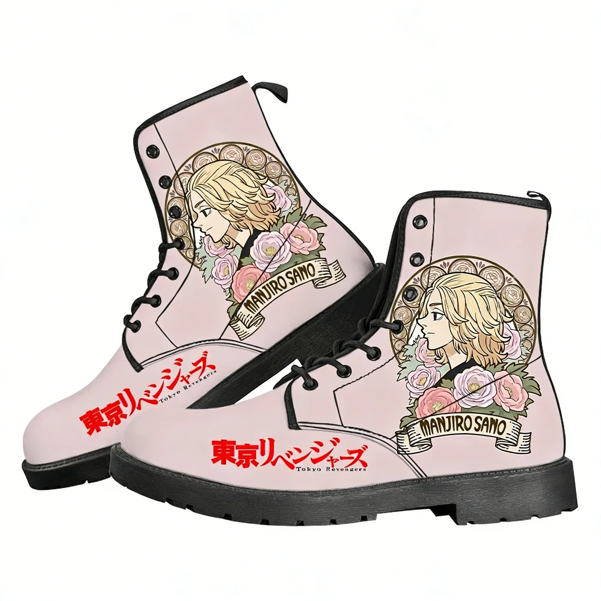 Botas Tokyo Revengers para hom - Outdoor Lighting Quality avaliação e preço