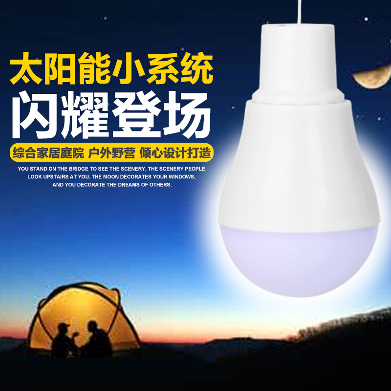 Novas Lâmpadas Solares LED de  - Outdoor Lighting Vendors avaliação e preço